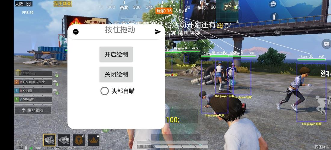 和平精英辅助市场：不法交易的暗流