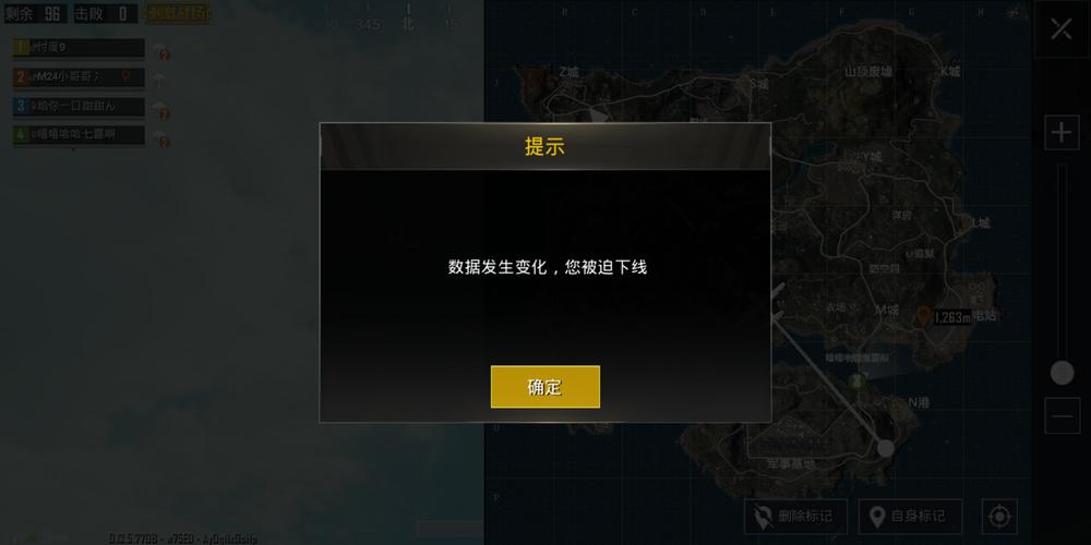 和平精英辅助【筷子一体直装】🔥全图透视🔥锁死自瞄🔥人物加速🔥皮肤美化包🔥火箭小子榴弹炮加速🔥枪械加速瞬击
