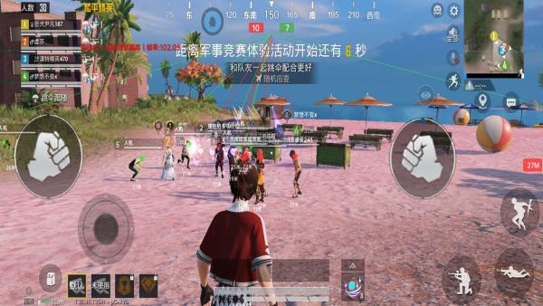和平精英辅助软件详细评测：哪款值得信赖？