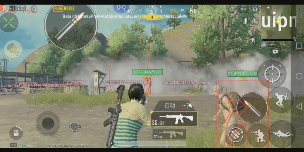 和平精英七大兵种的能力