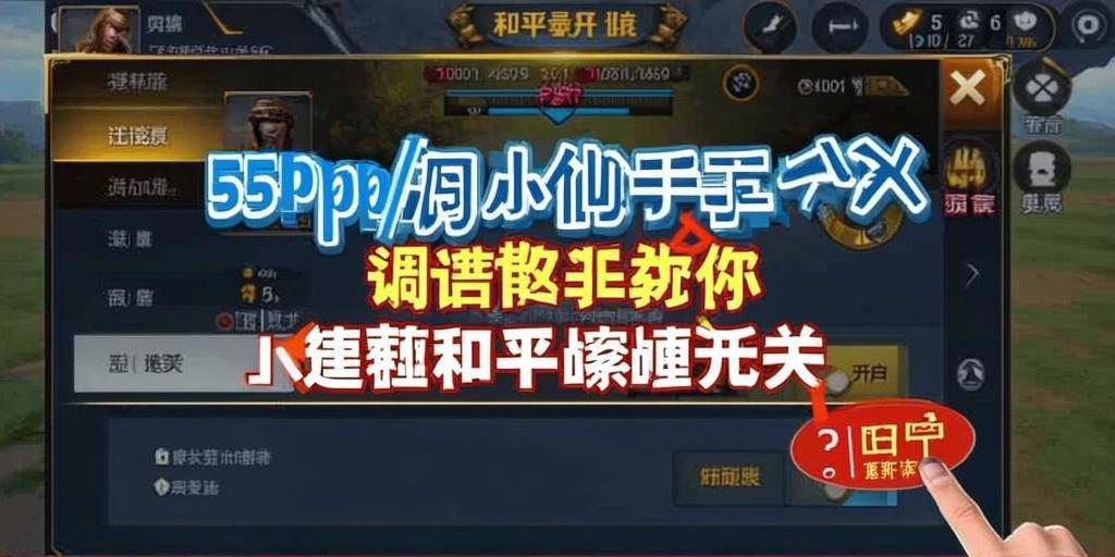和平一体直装【GFS】原UK