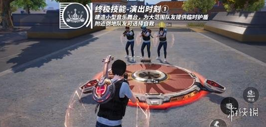 和平精英辅助【黑鲨直装】方框透视 无后自瞄 加速穿墙 雷达绘制  视角扩大 空投透视 人物射线 准星聚点